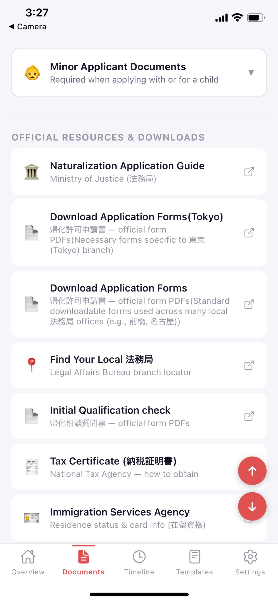 Naturalization document details — required certificates and translation requirements